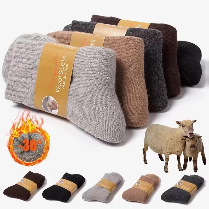 Thermal Sock Wool - 4Pairs/Lot Men's Winter Super Thick Thermal