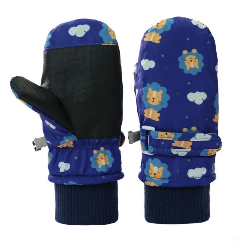   Children Insulated Snow Glov - огляд і ціна Snow Glove Insulated