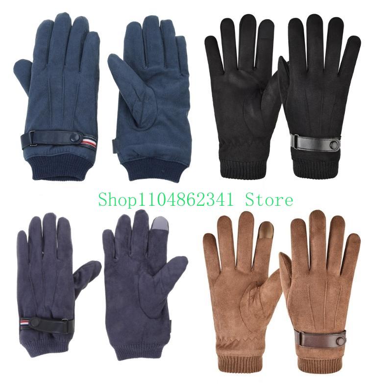 652F Adults Winter Gloves Snow - огляд і ціна Snow Glove Insulated