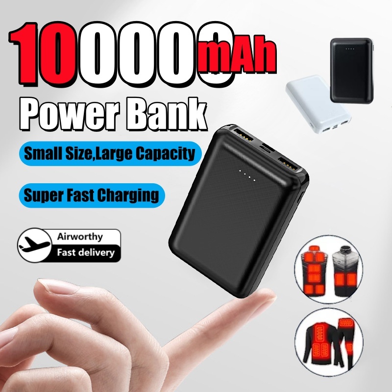 Portable Power Bank 100000mah  - огляд і ціна Heated Vest Battery