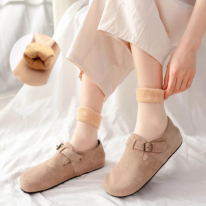 Women's Thermal Snow Socks Aut - огляд і ціна Thermal Sock Wool