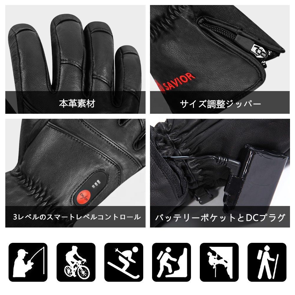 Heated Leather Gloves Men Wome - огляд і ціна Touch Screen Gloves