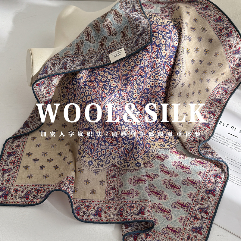 70% wool 30% Real Silk Scarf f - огляд і ціна Wool Scarf Men