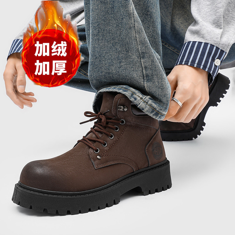 Men boots New Winter Slippers  - огляд і ціна Waterproof Winter Boot