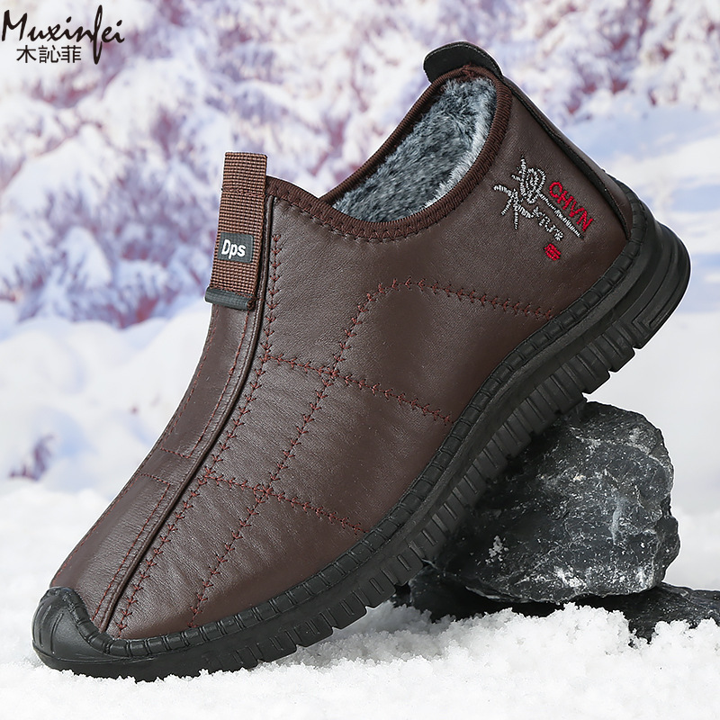 Winter Men's Cotton Shoes Warm - огляд і ціна Waterproof Winter Boot