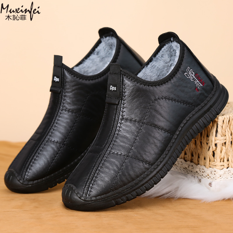 Winter Men's Cotton Shoes Warm - огляд і ціна Waterproof Winter Boot