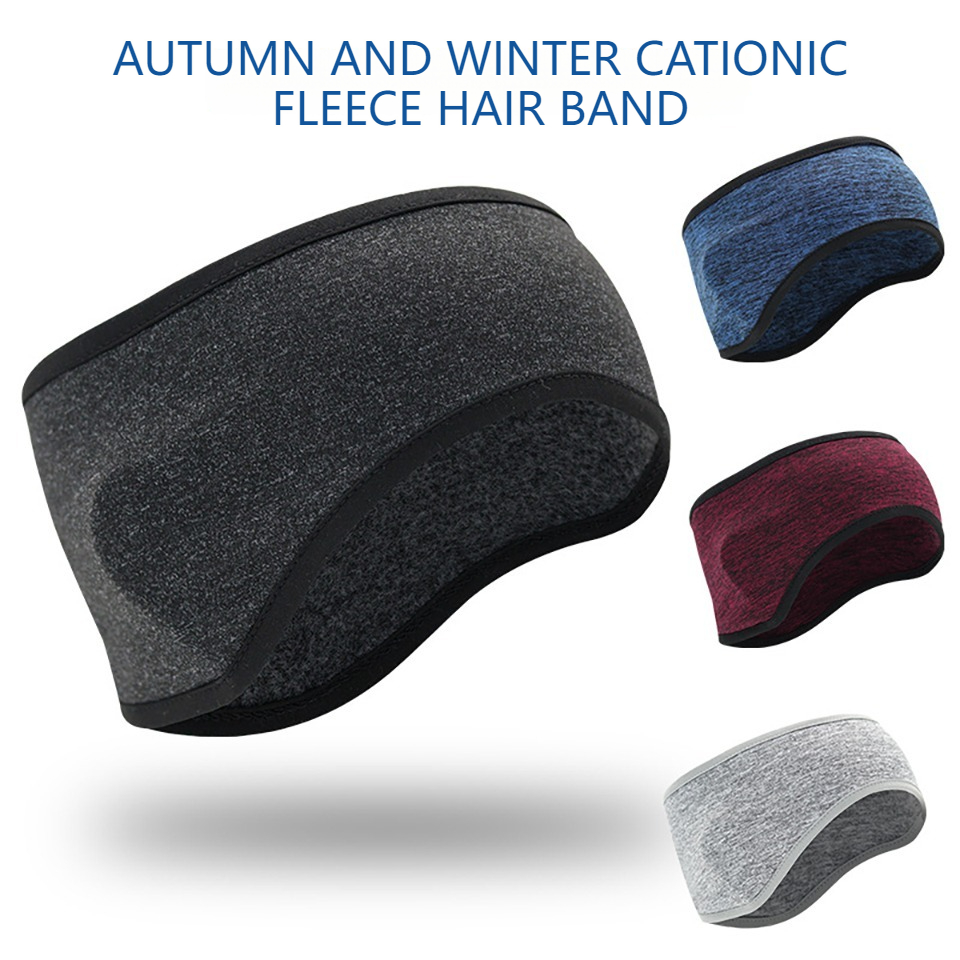 KoKossi Winter Cycling Headwea - огляд і ціна Fleece Ear Warmer Band