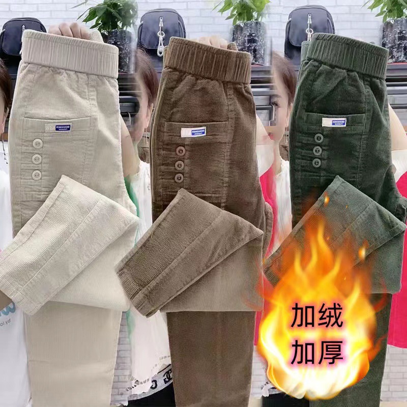 Women Warm Spring Winter Butto - огляд і ціна Corduroy Pant Warm